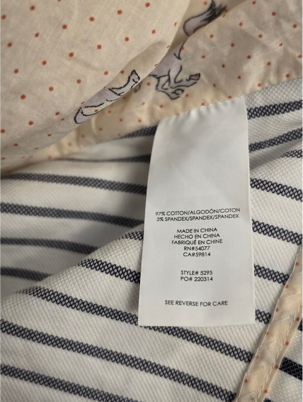 Cabi white and navy striped blazer Size 2 - Picture 9 of 11